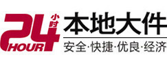 梁山8-500吨吊车出租起重吊装公司